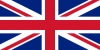 国旗（イギリス）